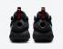 Nike Cosmic Unity Ghost Czarne Białe Niebieskie Buty DA6725-003