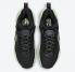 Nike Cosmic Unity Natural Green Glow Black Shoes DA6725-001