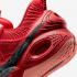 Nike Cosmic Unity TB University Red Light Pink Black DM4426-600,신발,운동화를