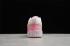 Nike Court Borough Low 2 SE GS Pink White Gold CK5426-101