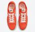 Nike Court Legacy Orange Gum Hellbraun Sail DJ1999-800