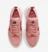 Nike Court Vision Alta TXT Rust Pink Canyon Rust White CW6536-600