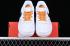 Nike Court Vision Low White Light Curry Electric Ungu DM1187-103