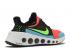 Nike Cruzrone 明亮深紅色電綠色黑白 CD7307-600