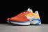 Nike D MS X Sting Starfish Orange White Royal Blue CQ0205-801