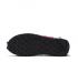 Nike Daybreak Type N.354 Cactus Flower Light Bone-Midnight Navy CW7566-500