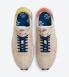 Nike Daybreak Type SE Oatmeal Fossil Stone Coastal Blue Green Spark DC8086-140