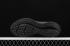 Nike Downshifter 10 All Core Noir Baskets Homme CI9983-002
