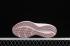 Nike Downshifter 11 Light Violet Champagne White Metallic Red Bronze CW3413-500