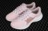 Nike Downshifter 11 Light Violet Champagne White Metallic Red Bronze CW3413-500