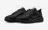 Nike Downshifter 12 Zwart Partikel Grijs DD9293-002