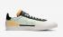 Nike Drop Type LX Bicycle Yellow AV6697-101
