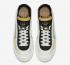 Nike Drop Type LX Bicycle Yellow AV6697-101
