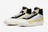 Nike Drop Type LX Mid Bicycle Yellow BQ5190-102