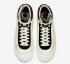 Nike Drop Type LX Mid Bicycle Yellow BQ5190-102