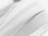 Nike Drop Type Prm Evergreen White Aura CQ4383-102
