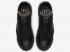 Nike Drop Type Prm White Black CQ4383-001