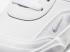 Nike Drop Type Prm White Lilac Iced CQ4383-103