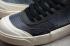 Nike Drop Type SE N.354 Anthracite Noir Hydrogen Bleu CK6200-001