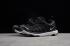 Sepatu Lari Anak Laki-Laki Prasekolah Nike Dynamo PS Hitam Putih 343738-013