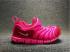 Nike Dynamo PS világos sarki rózsaszín, piros pöttyös óvodai lánycipőt 343738-608