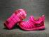 Nike Dynamo PS világos sarki rózsaszín, piros pöttyös óvodai lánycipőt 343738-608