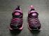 Nike Dynamo PS Pink Black Polk Dot Tenisice za predškolsko trčanje za djevojčice 343738-017
