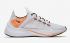 Nike EXP-X14 Just Do It White Total Orange Black Wolf Grey AO3095-100