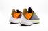Nike EXP X14 Black Volt Solar Red Dark Grey Wolf Grey White AO3170-002