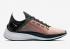 Nike EXP X14 Black Wolf Grey Dark Grey Blue Chil BQ6972-001