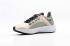 Nike EXP X14 Mica Green Storm Pink AO3170-300