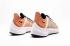 Nike EXP X14 Terra Blush Light Bone White AO3170-200