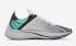 Nike EXP X14 White Emerald Rise Cone Blue Chill BQ6972-100