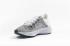 Nike EXP X14 Wit Wolf Grijs Zwart AO3170-100