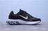 Nike Epic Joyride Run FK Noir Blanc 2020 Nouvelle version AQ2831-601