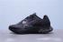 Nike Epic Joyride Run FK Flyknit All Black 2020 Nouvelle version AQ2831-602