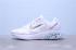 Nike Epic Joyride Run FK Flyknit Cream White Black New Release AQ2831-608