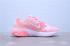 Nike Epic Joyride Run FK Flyknit Pink White Red Royal Blue New Release AQ2831-611