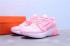 Nike Epic Joyride Run FK Flyknit Pink White Red Royal Blue New Release AQ2831-611