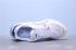 Nike Epic Joyride Run FK Flyknit Blanc Violet Nouvelle version AQ2831-607