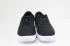 Nike Essentialist Casual Sneaker Shoe Black Anthracite White 819810-001