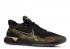 Nike Fc Cr7 Black Gold Metallic BV9985-007