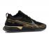 Nike Fc Cr7 Negro Oro Metálico BV9985-007