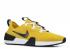 Nike Femme Ashin Modern Run Chaussures Jaune Noir Blanche AJ8799-700