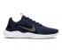 Nike Flex Experience Run 9 Obsidian Metallic Cool Grey Black CD0225-401