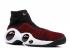 Nike Flight Bonfide Blanco Negro Rojo Team 917742-005