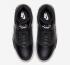 Nike Flight Legacy Svart Vit BQ4212-002