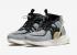 Nike Flow 2020 ISPA SE Twilight Marsh Mystic Stone Team 金色 CW3045-300