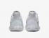 Nike Fly.By Mid White Grey Fog Black Baskeball Shoes CD0189-100