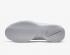 Nike Fly.By Mid White Grey Fog Black Baskeball Shoes CD0189-100